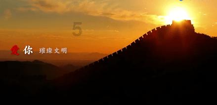 国家统计局:1月份制造业PMI指数回升,景气水平有所改善