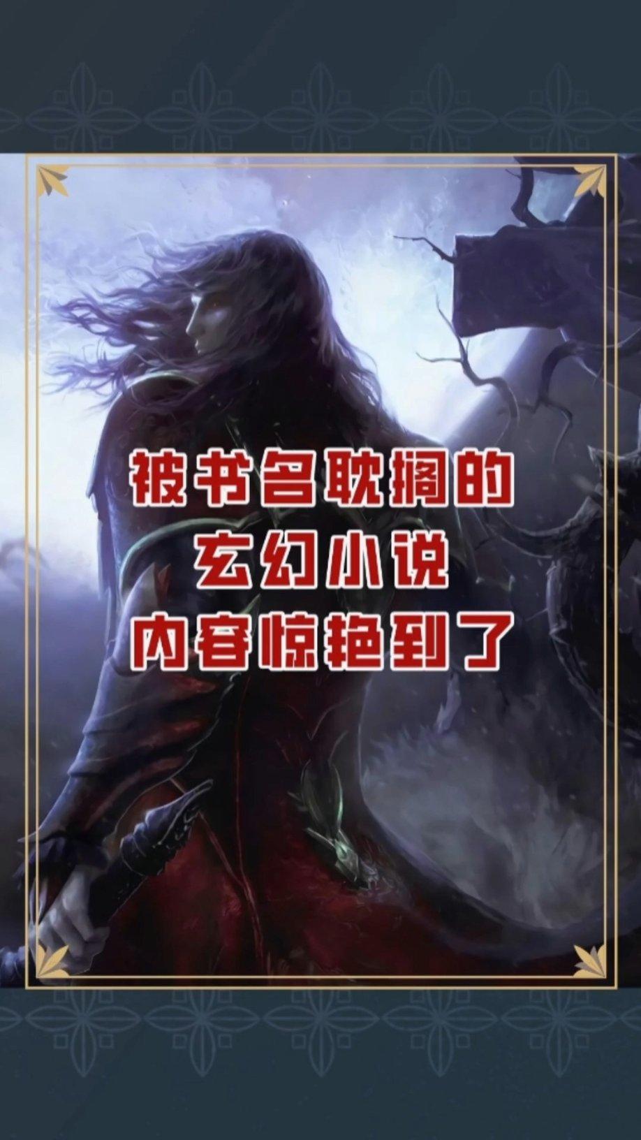 携手十位体育冠军、重磅明星!醉龙酿追光逐月启动酱香美酒百年伟